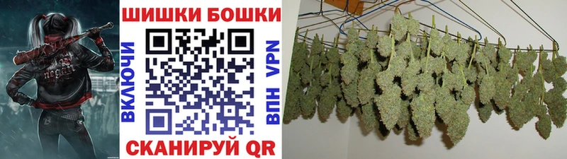 Купить наркотики цена Апшеронск ГАШ КОКАИН Мефедрон АМФЕТАМИН Марихуана Alpha PVP