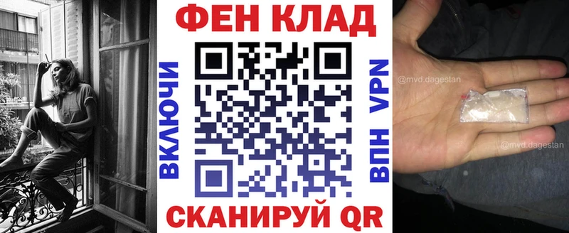 блэк спрут онион  Апшеронск  Amphetamine VHQ 