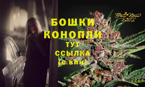 винт Абдулино