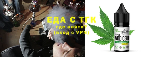 СК Абинск