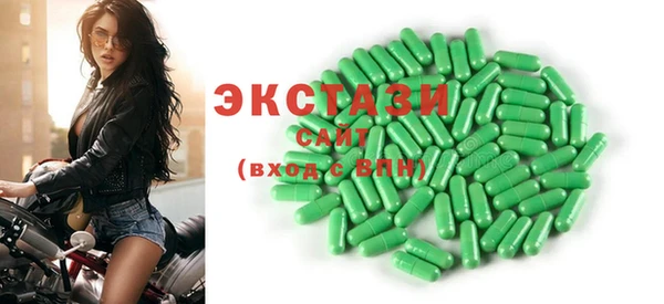 винт Долгопрудный