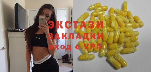 СК Абинск