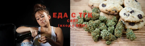 марки nbome Абаза