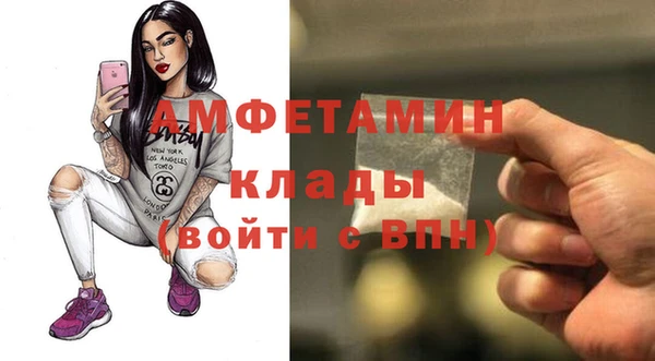 винт Долгопрудный