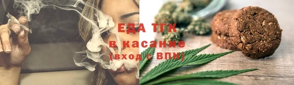 марки nbome Абаза