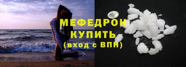 марихуана Калининец