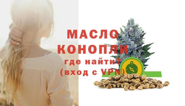 винт Абдулино