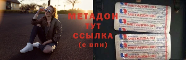 СК Абинск