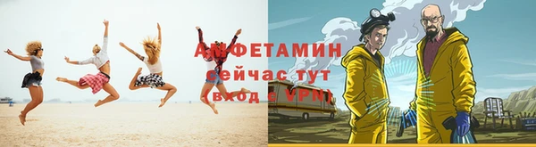 винт Долгопрудный