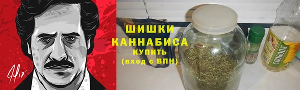 марки nbome Абаза