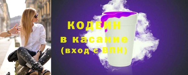 винт Абдулино