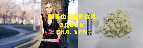 винт Абдулино