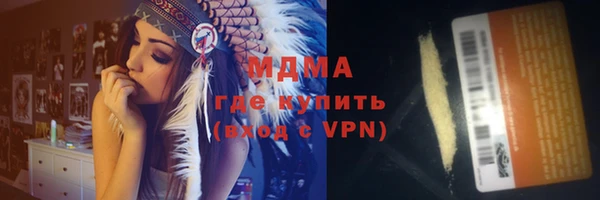 СК Абинск