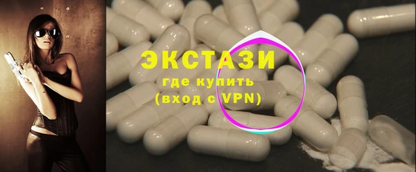 винт Долгопрудный