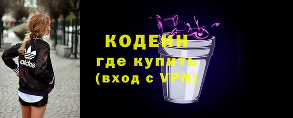 винт Абдулино