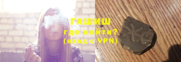 винт Абдулино