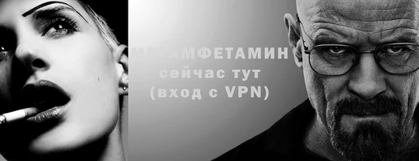 наркотики Переславль-Залесский