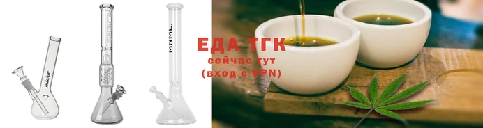 СК Абинск