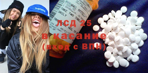 марки nbome Абаза