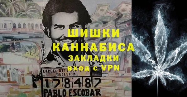 винт Долгопрудный