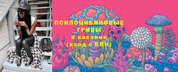 винт Абдулино