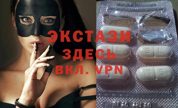 винт Абдулино