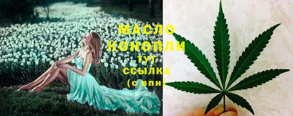 винт Абдулино
