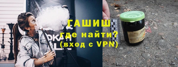 СК Абинск
