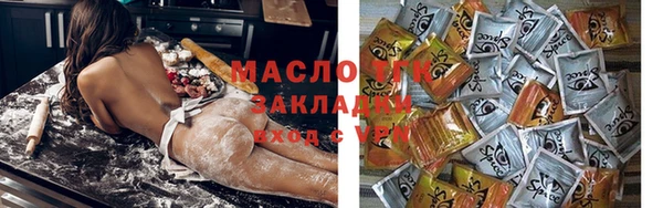 СК Абинск
