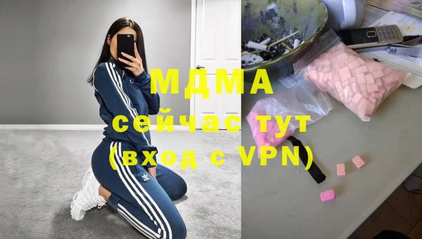 винт Долгопрудный