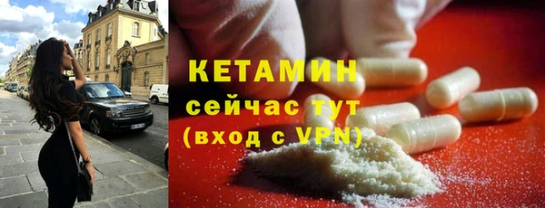 марки nbome Абаза