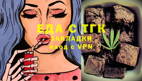 винт Абдулино
