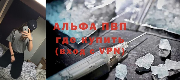 каннабис Нестеровская