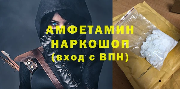 прущий лед Орехово-Зуево