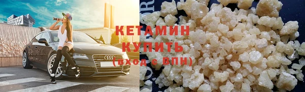 СК Абинск