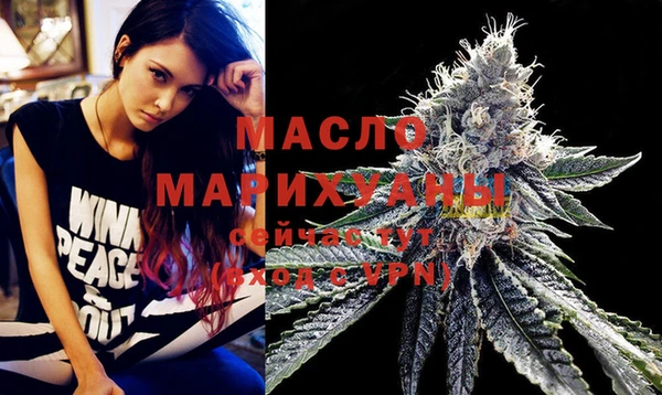СК Абинск