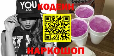 прущая мука Аргун