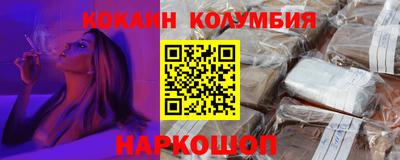 прущая мука Аргун