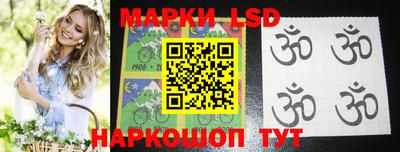 прущая мука Аргун