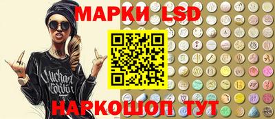 прущая мука Аргун