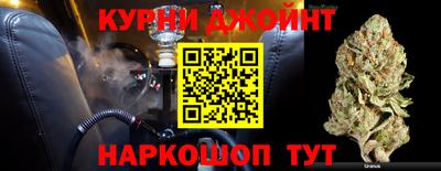 прущая мука Аргун