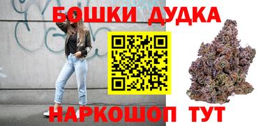 mix Апшеронск