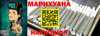 COCAINE Апрелевка