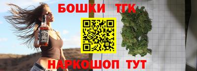 mix Апшеронск
