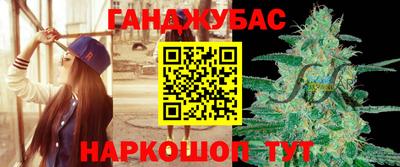 COCAINE Апрелевка