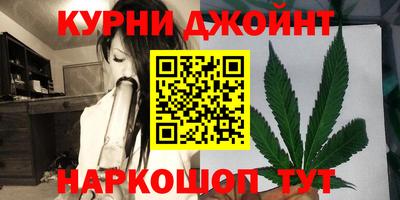 прущая мука Аргун