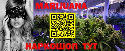 прущая мука Аргун
