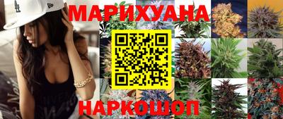 COCAINE Апрелевка