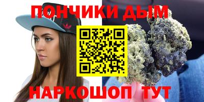 стаф Балахна