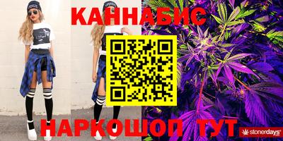 COCAINE Апрелевка